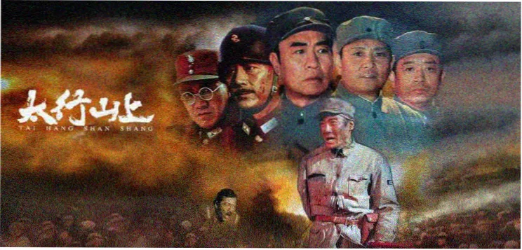 国产午夜视频三月深夜片单特辑封面