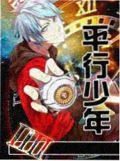 深夜食堂物语综艺封面