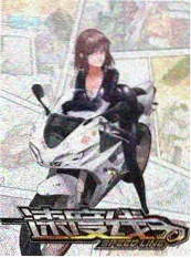 夜市摆摊记综艺缩略图