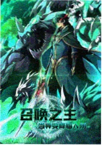 旧书店的夜晚番剧海报